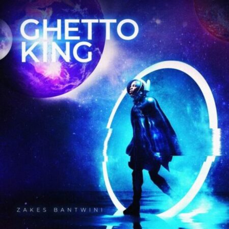 Zakes Bantwini – Kumnyama ft. Mthunzi mp3 download free lyrics