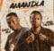 Deep Sen, KingTalkzin & Oskido – Indlela ft Mthunzi & MaWhoo mp3 download free lyrics