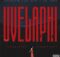 Luu Nineleven – Uvelaphi ft. DJY Bless, RSA Pondo, ilovelethu & Jadenfunky mp3 download free lyrics